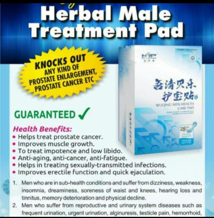 Wuquing Male Health Pad Male health Pad