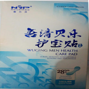 Wuquig Male Health Pad